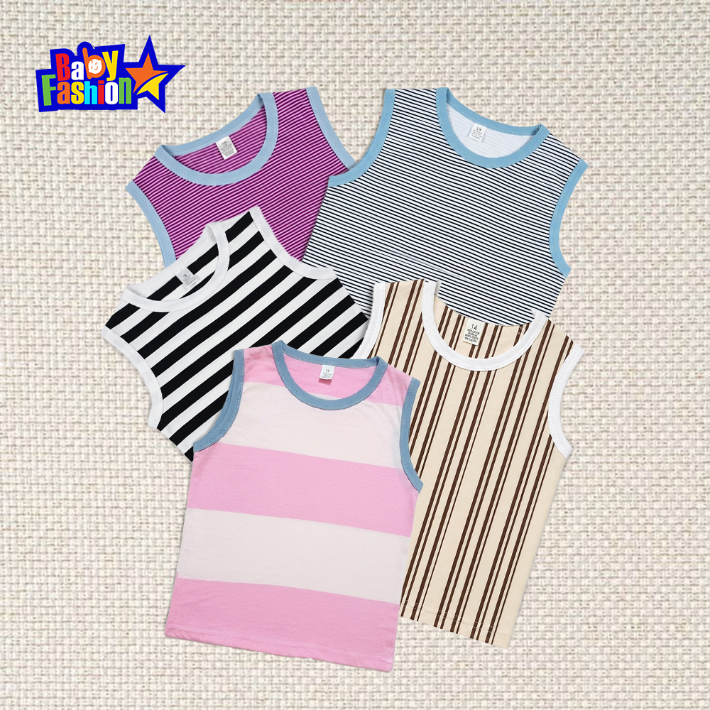 Baby Boys Cotton Sleeveless T-Shirt (5 Pcs)